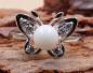 Preview: ring-Schmetterling